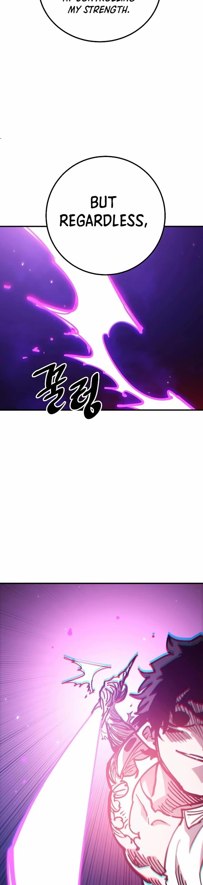 Player Chapter 204 page 46 - Chapter 204
