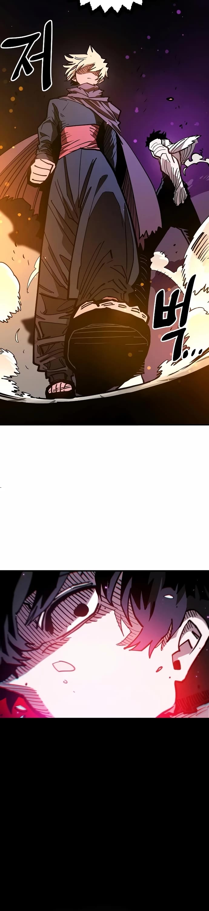 Player Chapter 205 page 10 - Chapter 205