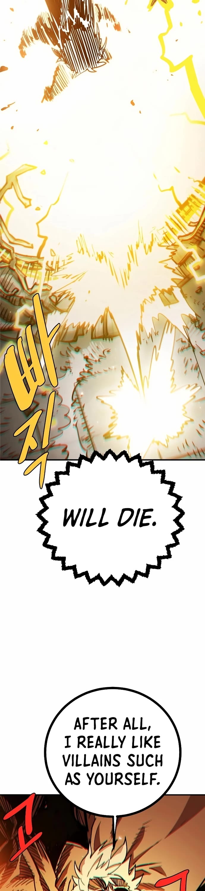 Player Chapter 205 page 35 - Chapter 205