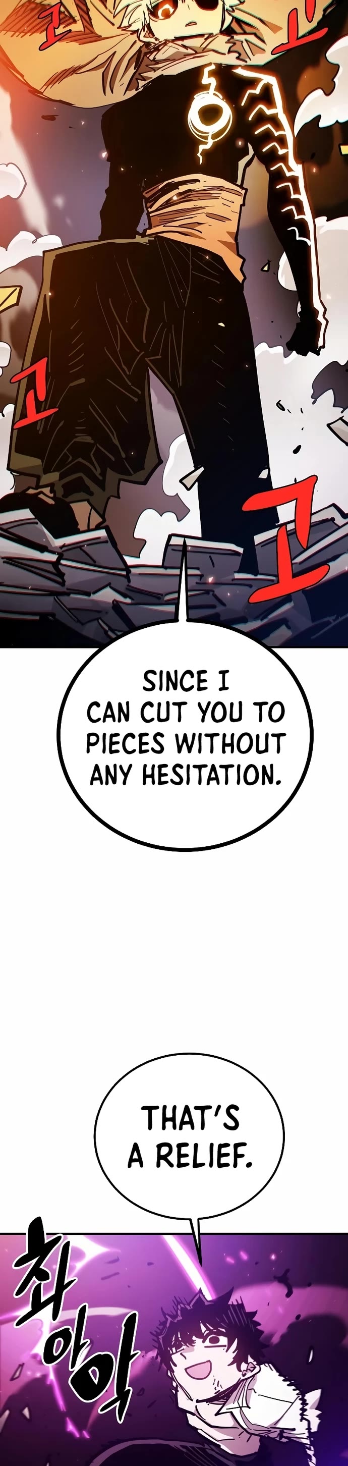 Player Chapter 205 page 36 - Chapter 205
