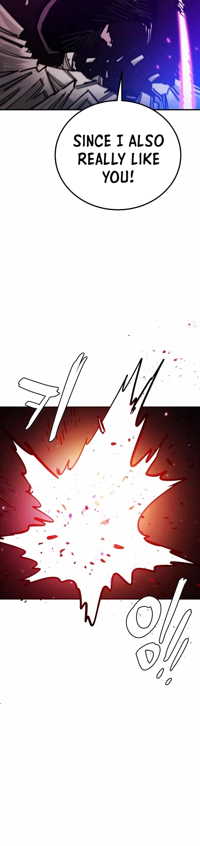 Player Chapter 205 page 37 - Chapter 205