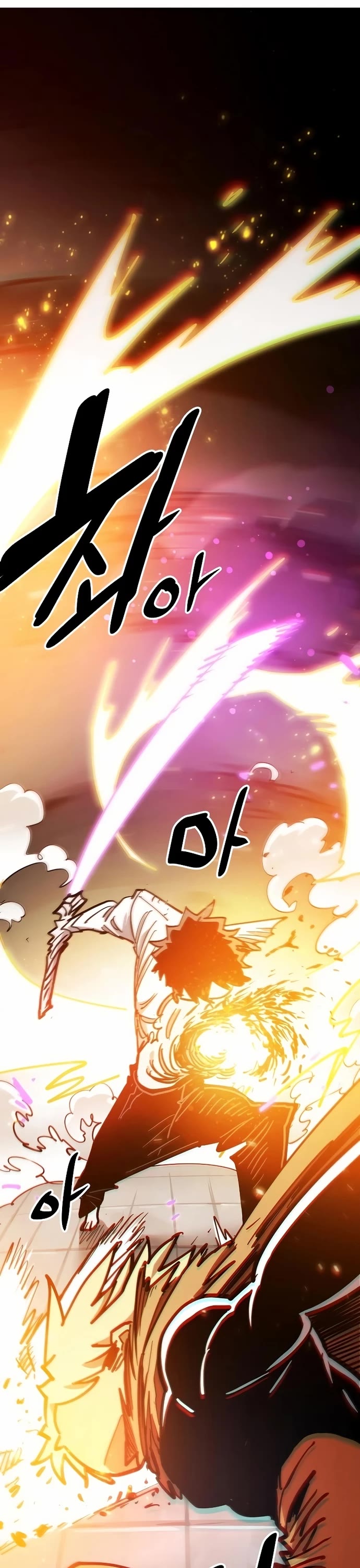 Player Chapter 205 page 38 - Chapter 205
