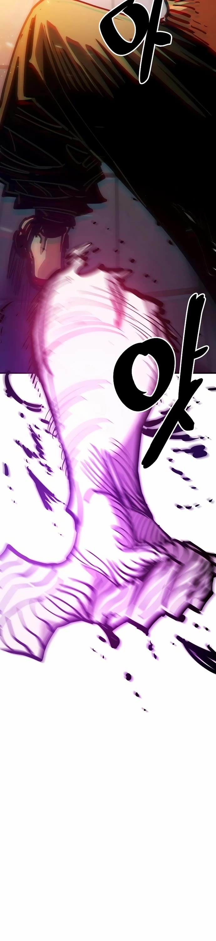 Player Chapter 205 page 39 - Chapter 205
