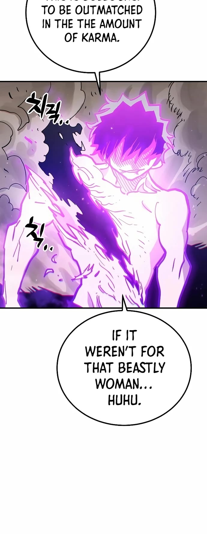 Player Chapter 205 page 47 - Chapter 205