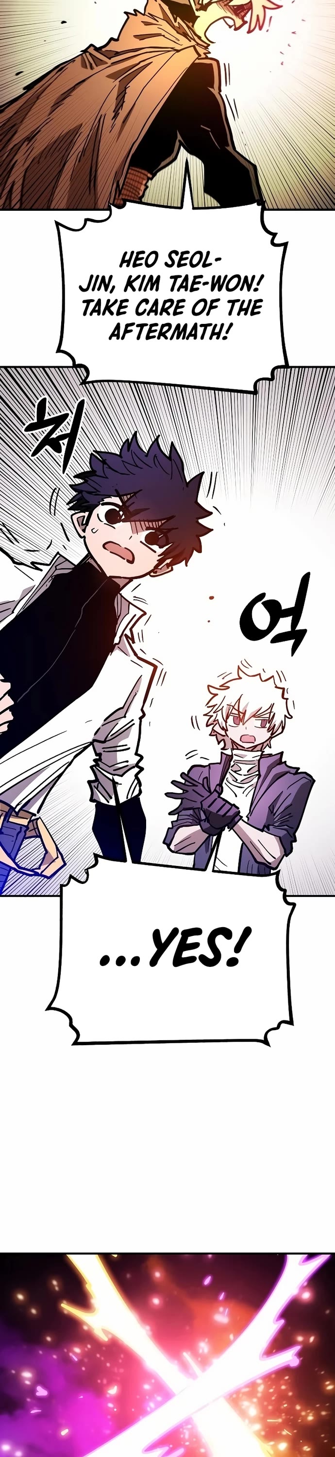 Player Chapter 205 page 50 - Chapter 205