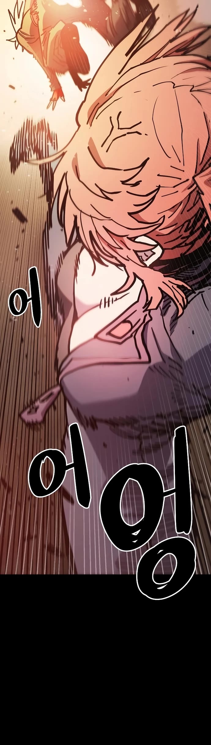 Player Chapter 206 page 18 - Chapter 206