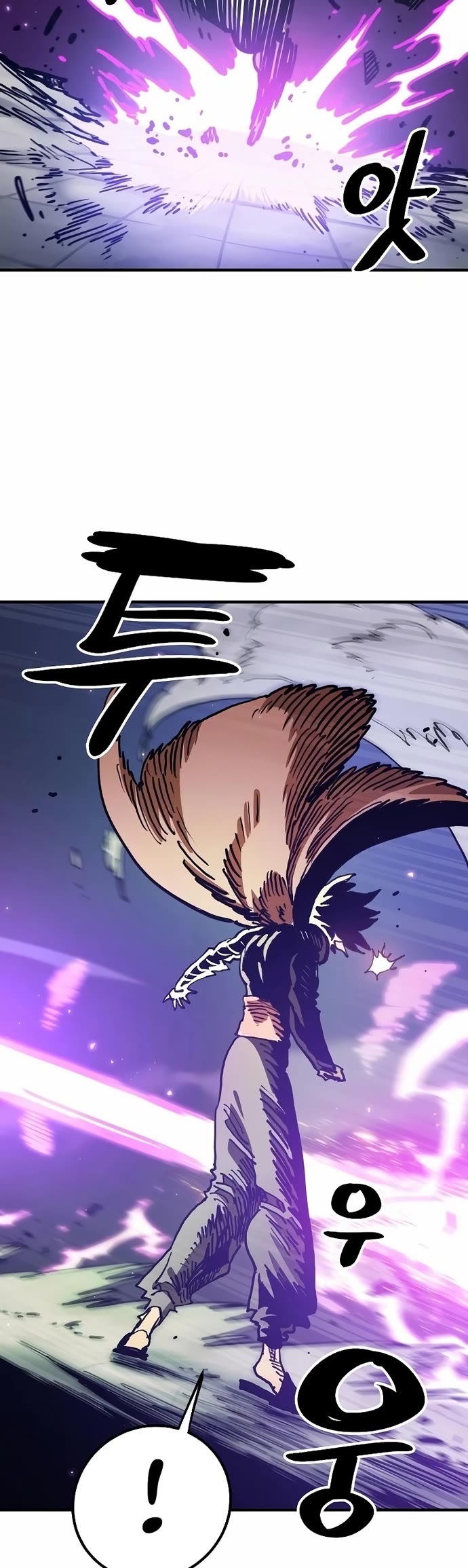 Player Chapter 206 page 42 - Chapter 206