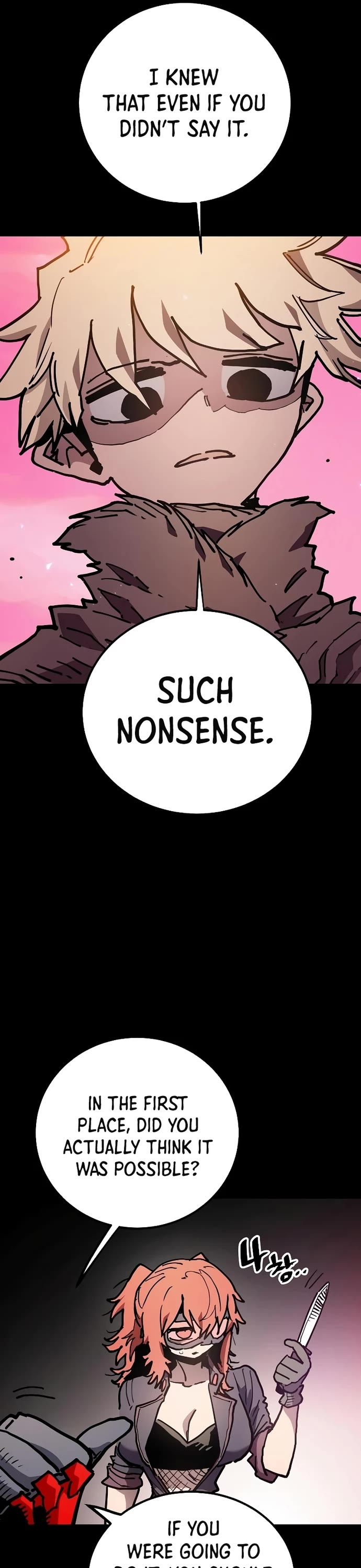 Player Chapter 206 page 5 - Chapter 206
