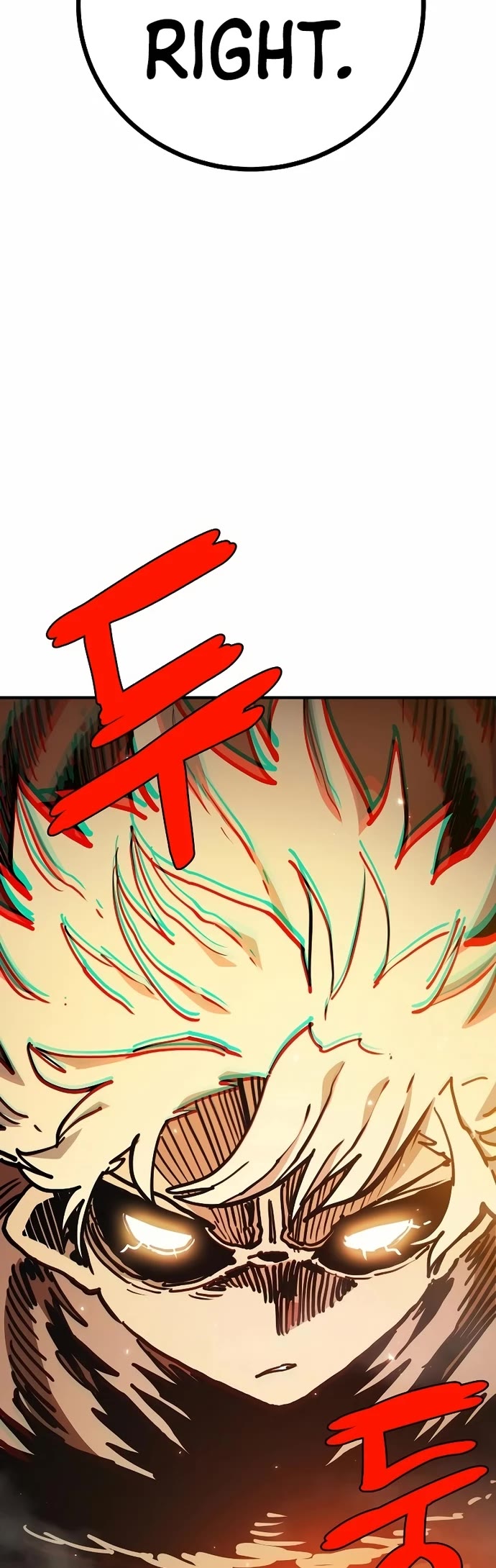 Player Chapter 206 page 51 - Chapter 206