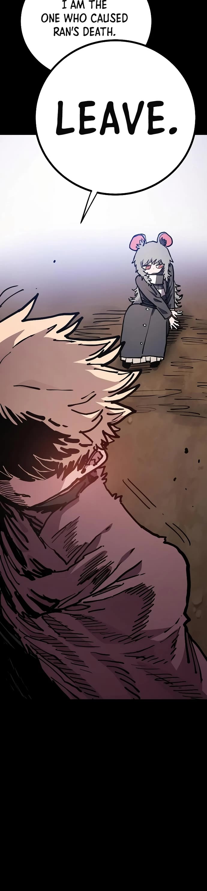 Player Chapter 206 page 9 - Chapter 206