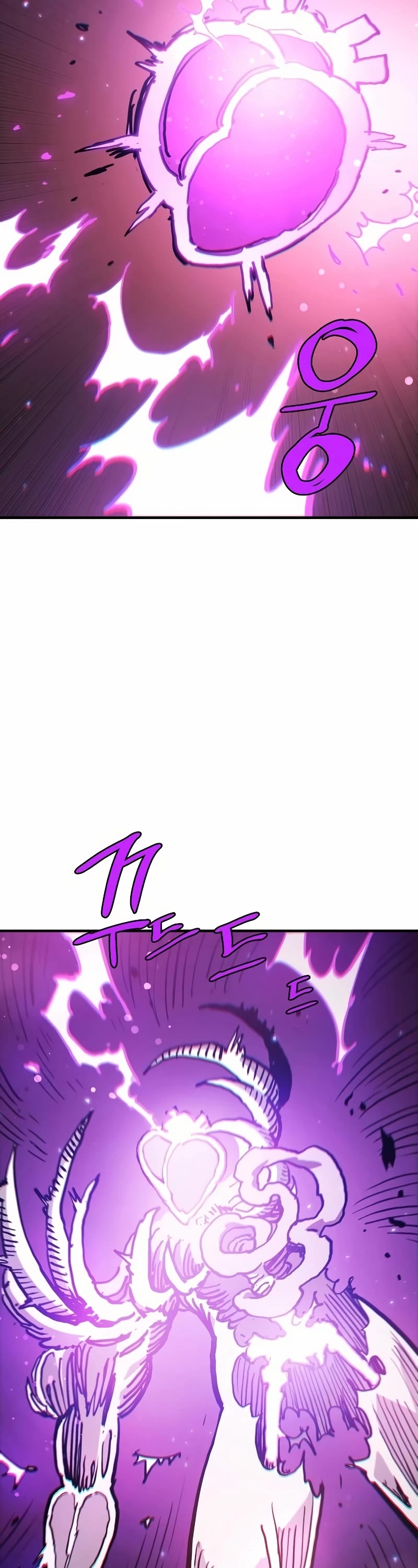 Player Chapter 207 page 12 - Chapter 207