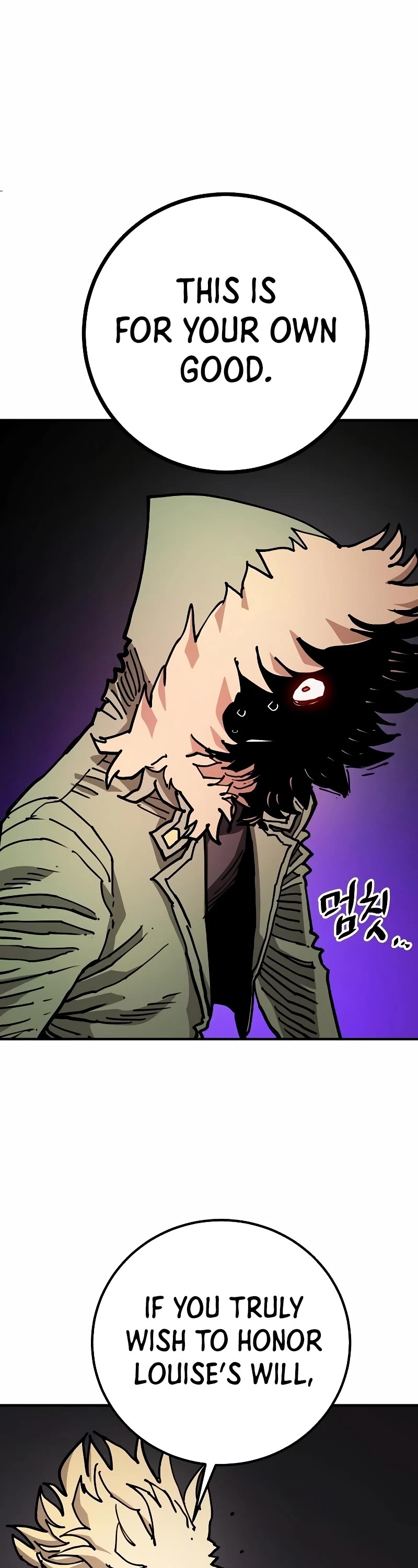 Player Chapter 207 page 21 - Chapter 207