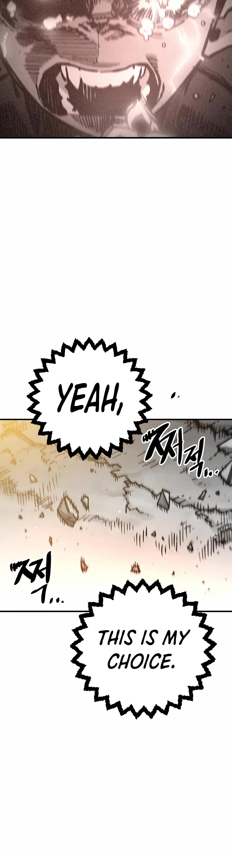 Player Chapter 207 page 24 - Chapter 207