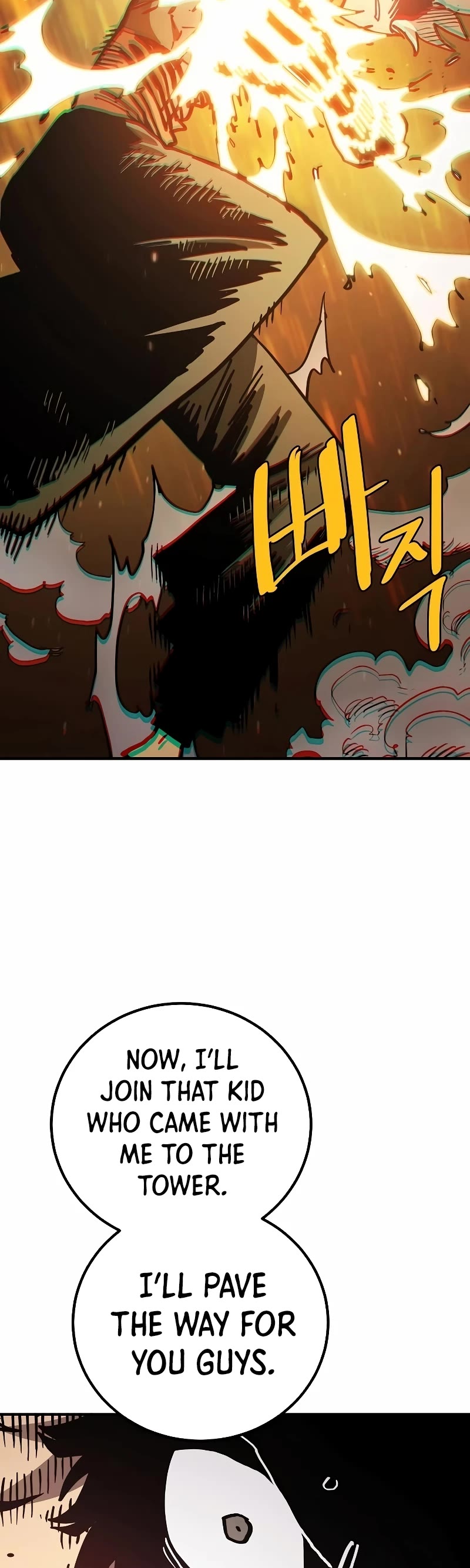 Player Chapter 207 page 28 - Chapter 207