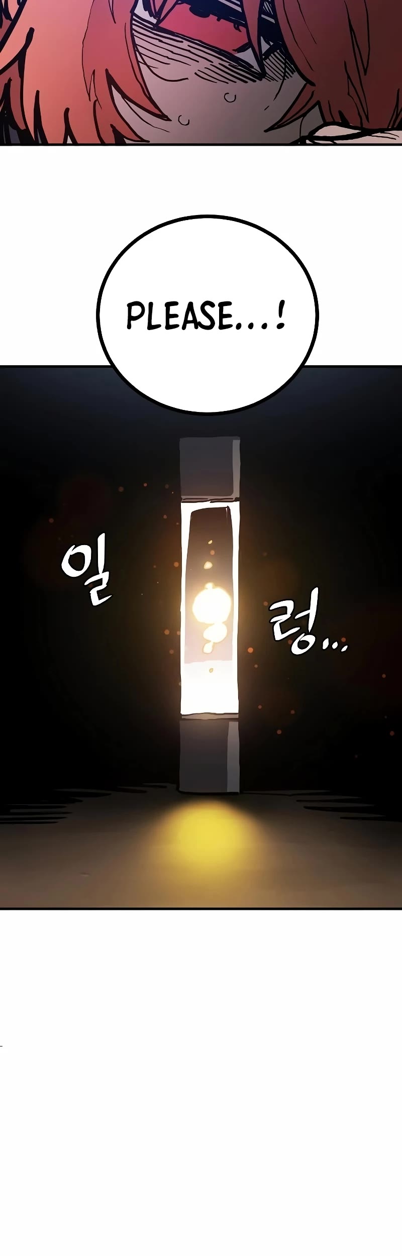 Player Chapter 207 page 36 - Chapter 207