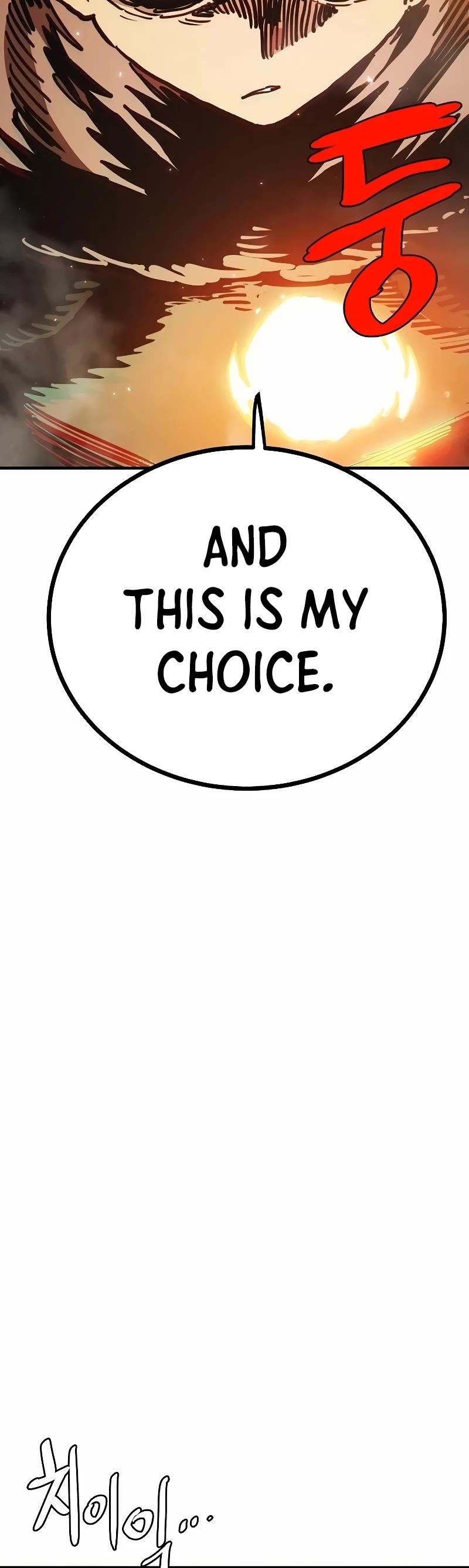 Player Chapter 207 page 4 - Chapter 207