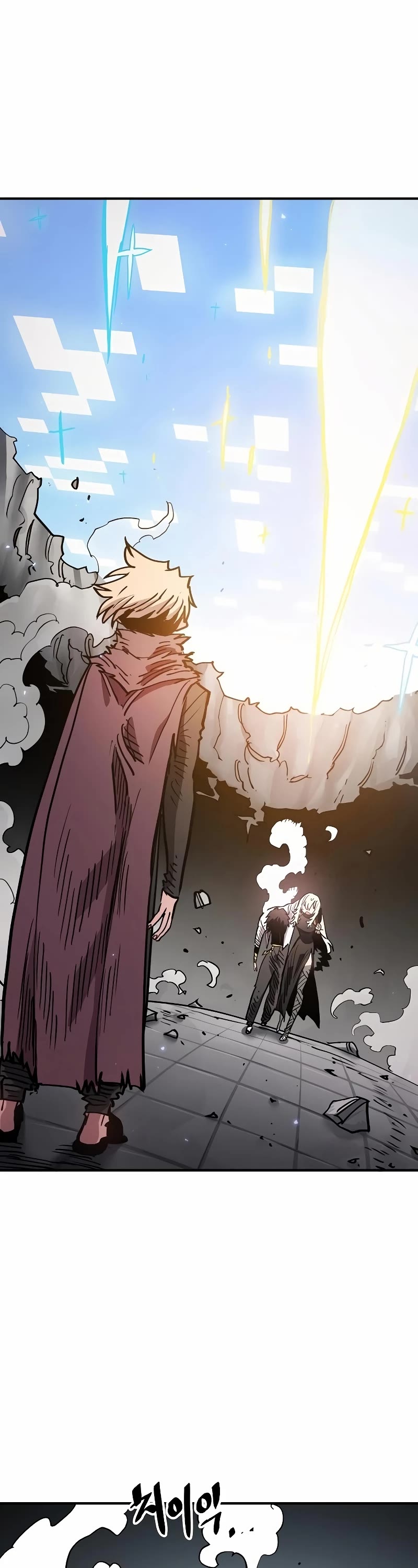 Player Chapter 207 page 54 - Chapter 207