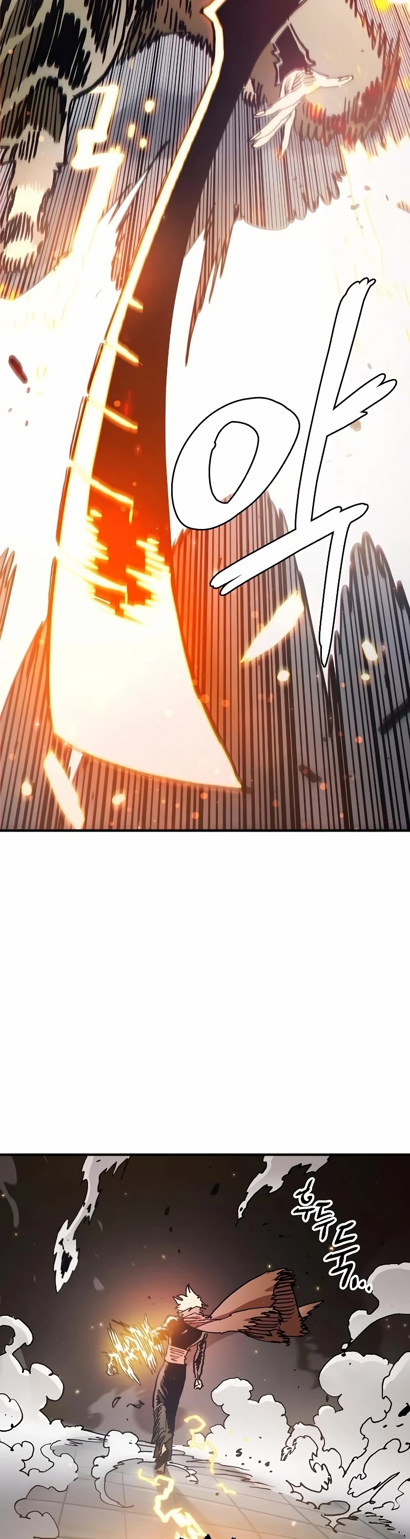Player Chapter 207 page 8 - Chapter 207