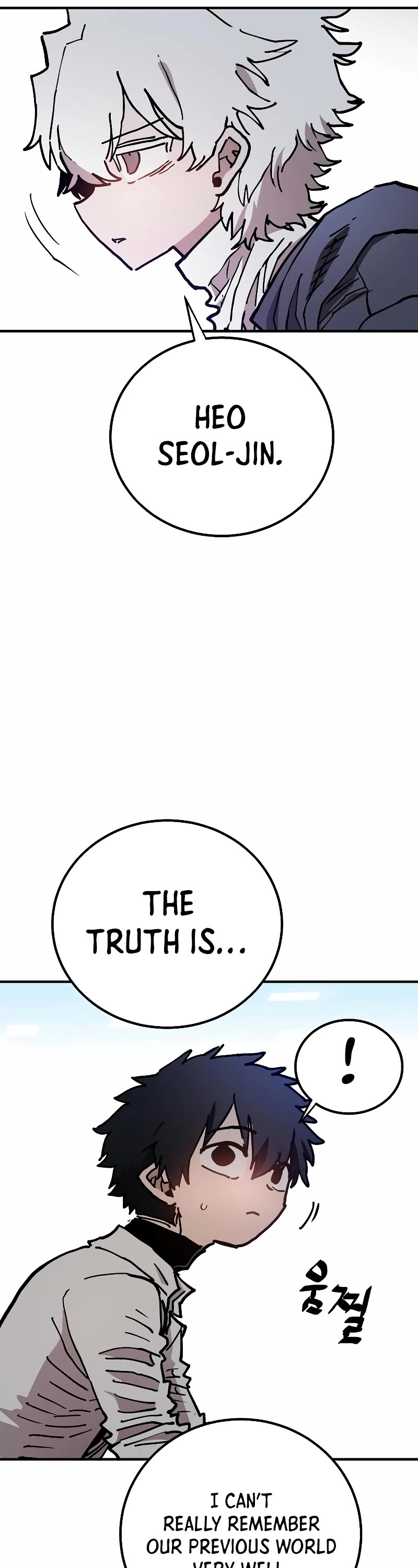 Player Chapter 208 page 45 - Chapter 208