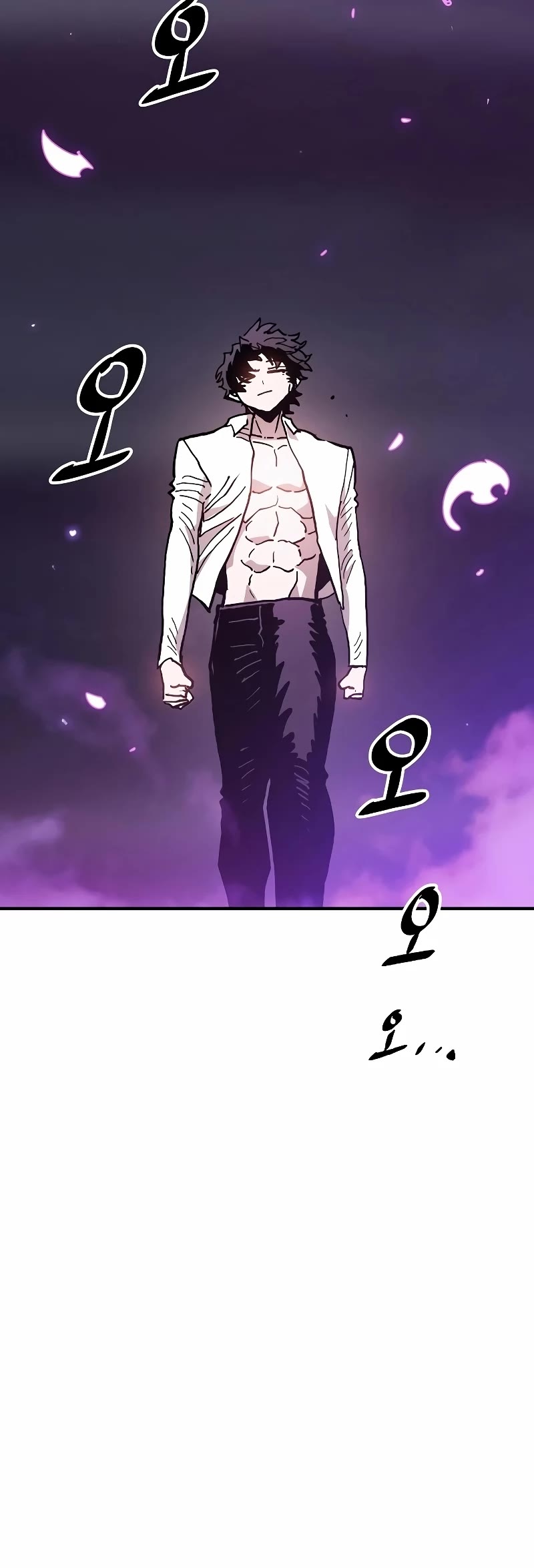 Player Chapter 208 page 63 - Chapter 208