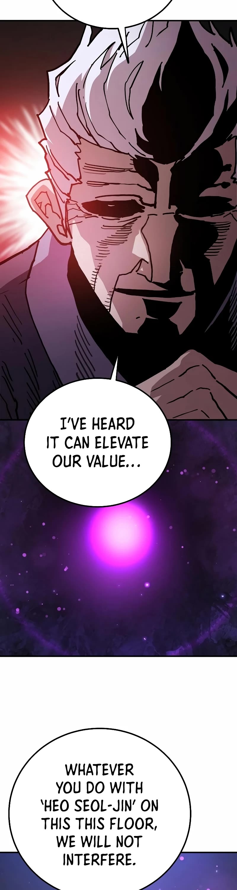 Player Chapter 208 page 8 - Chapter 208