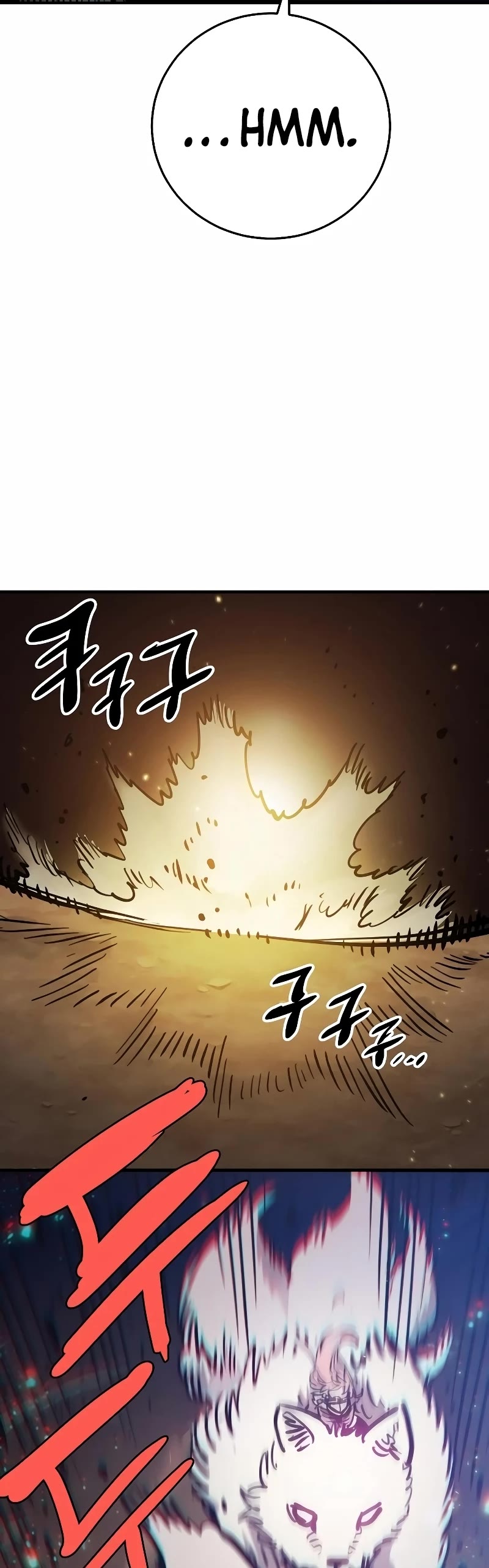 Player Chapter 209 page 41 - Chapter 209