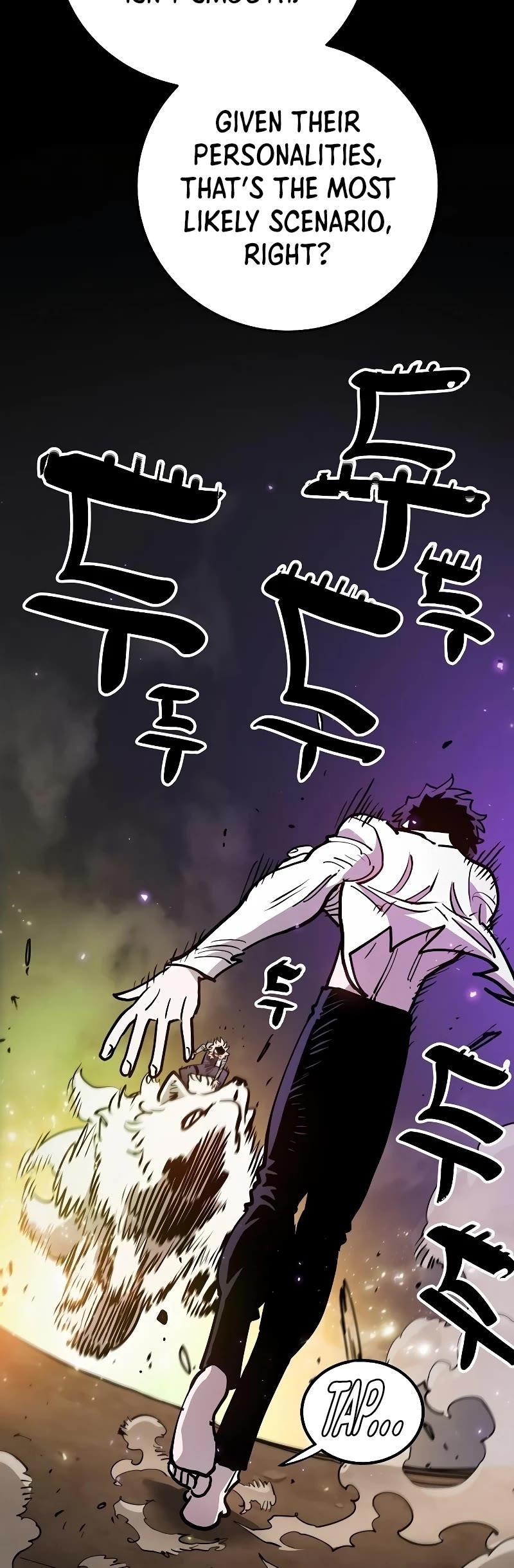 Player Chapter 209 page 50 - Chapter 209