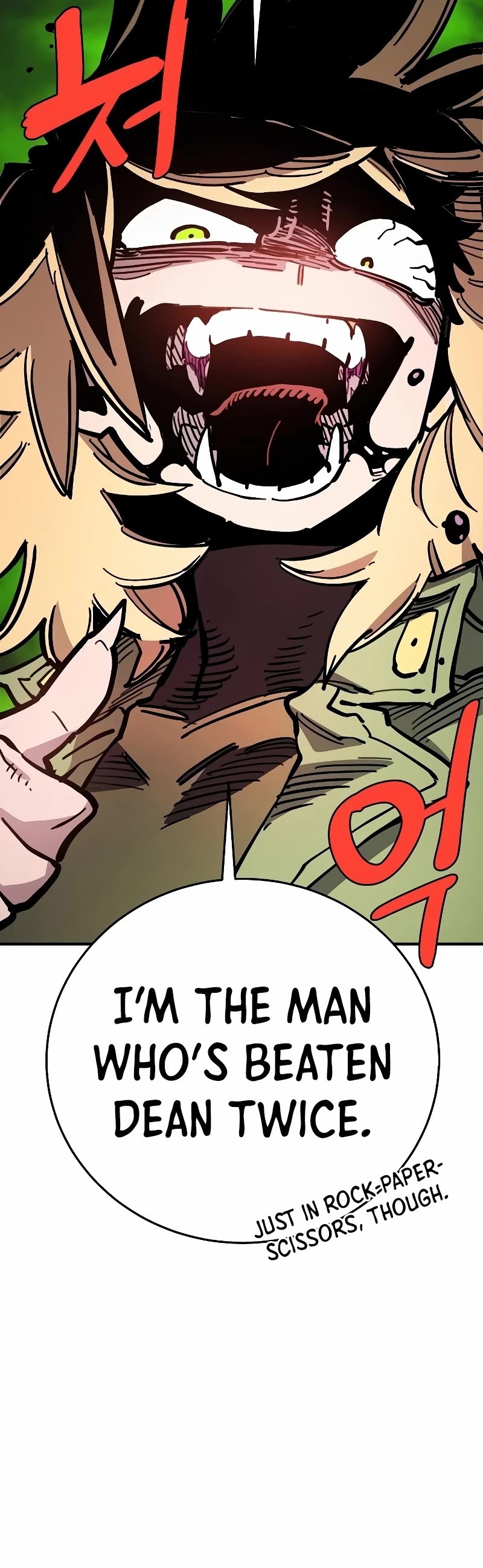 Player Chapter 209 page 61 - Chapter 209