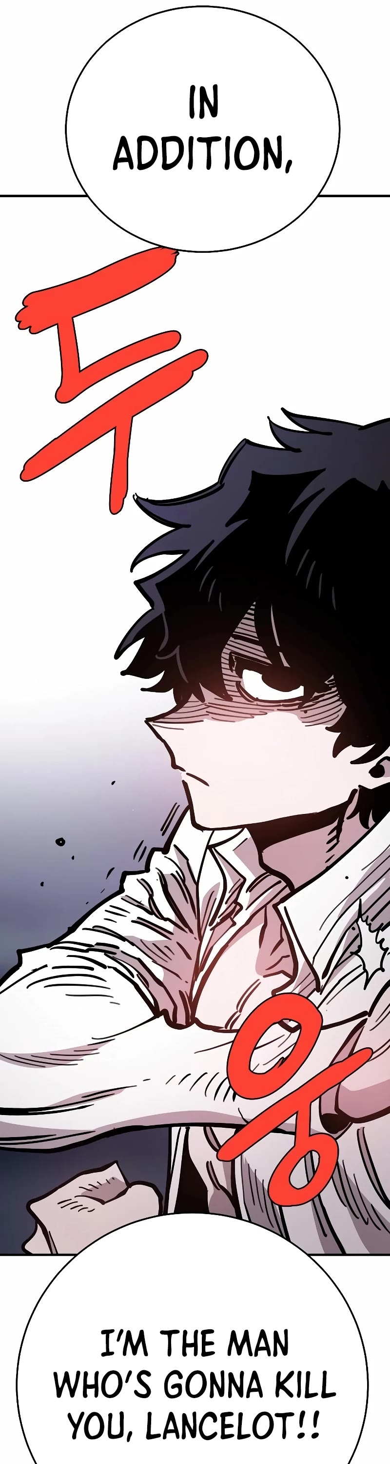 Player Chapter 209 page 62 - Chapter 209