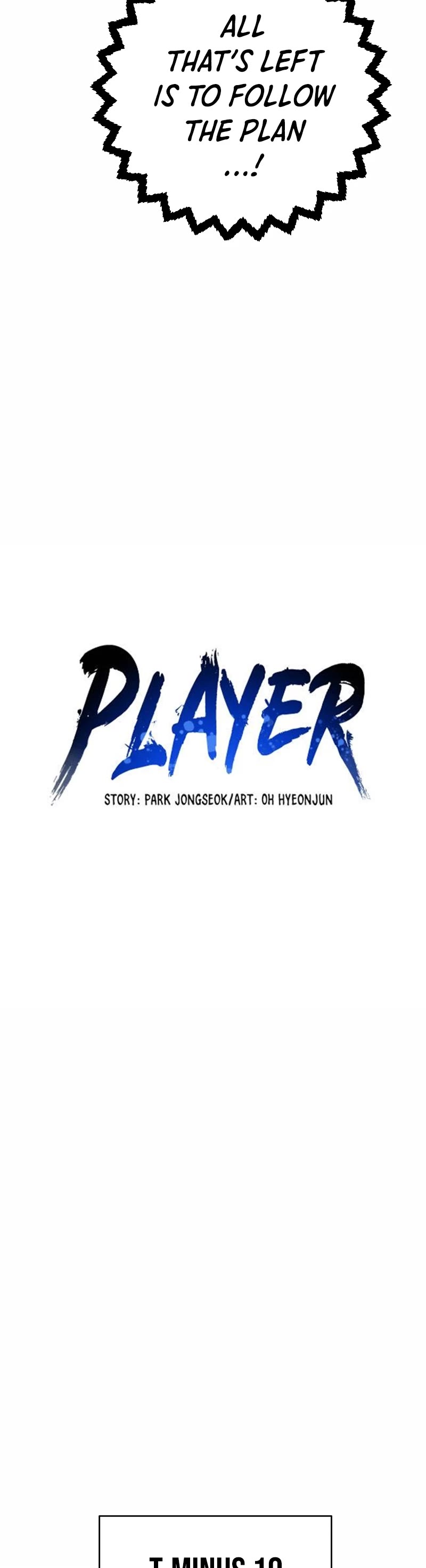 Player Chapter 209 page 7 - Chapter 209