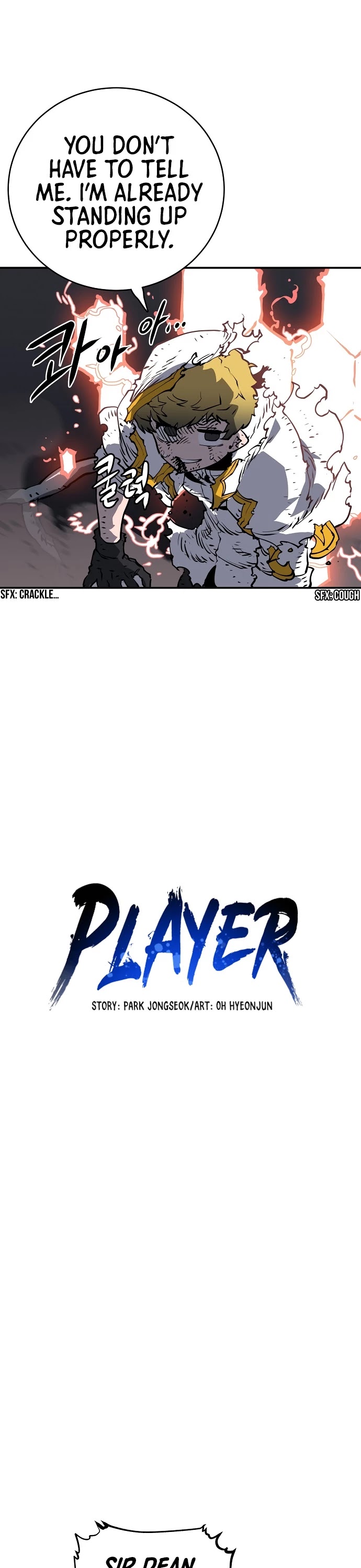 Player Chapter 21 page 12 - Chapter 21