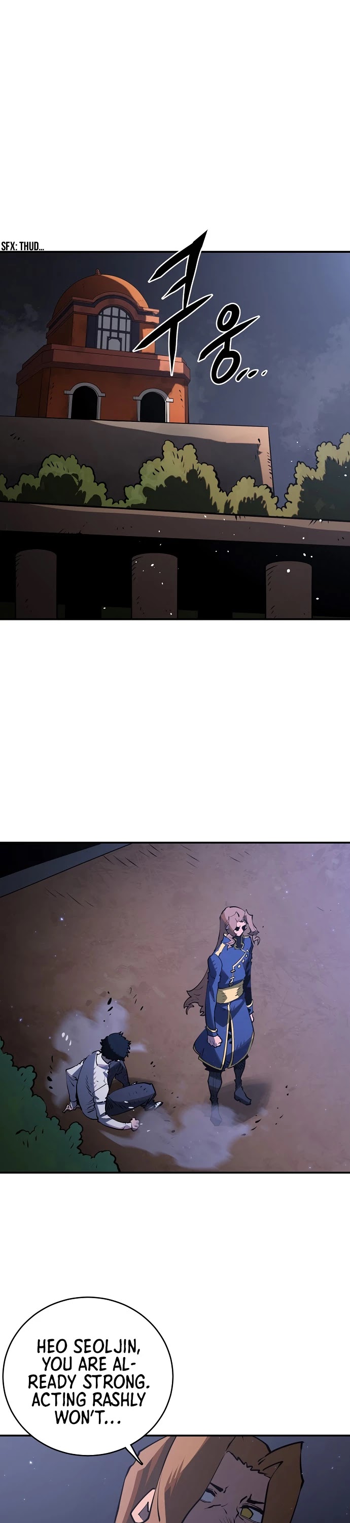 Player Chapter 21 page 32 - Chapter 21