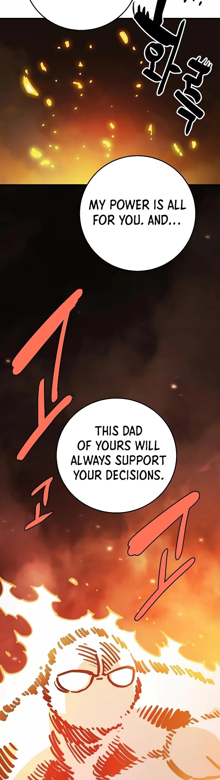 Player Chapter 210 page 13 - Chapter 210