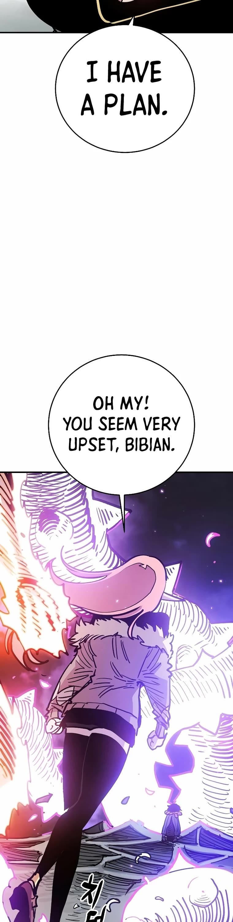 Player Chapter 210 page 16 - Chapter 210