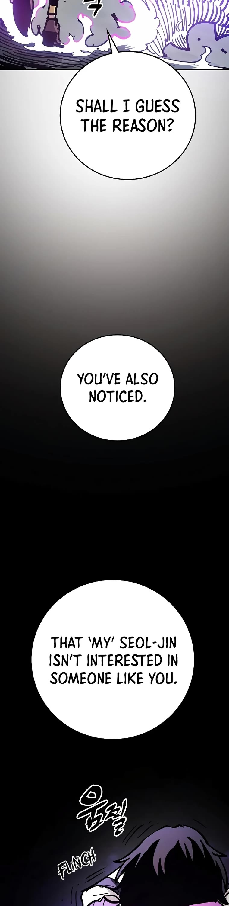 Player Chapter 210 page 17 - Chapter 210