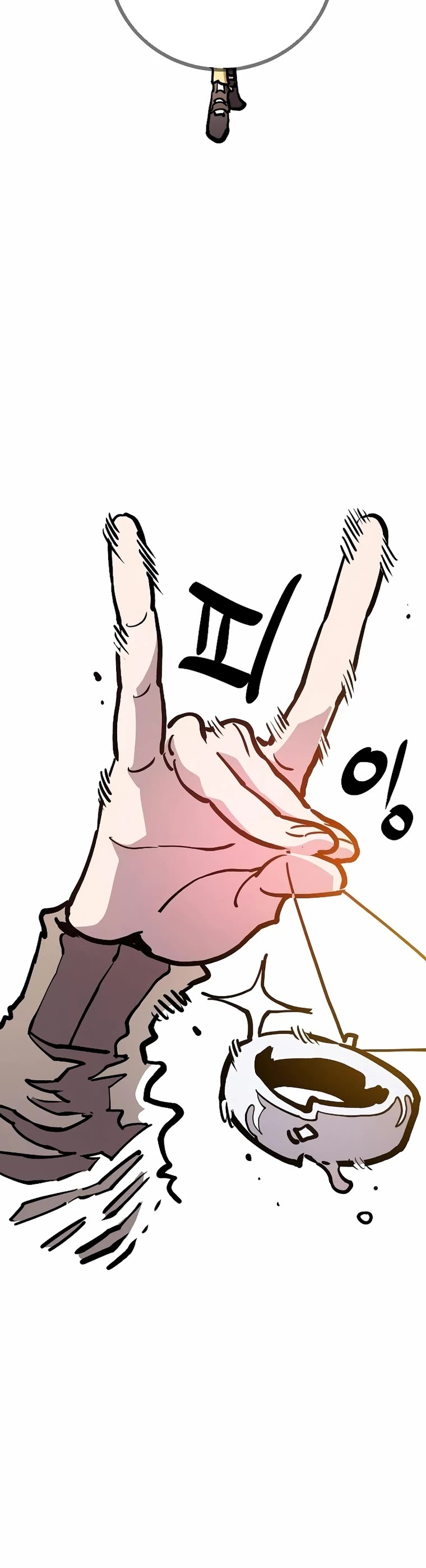 Player Chapter 210 page 19 - Chapter 210