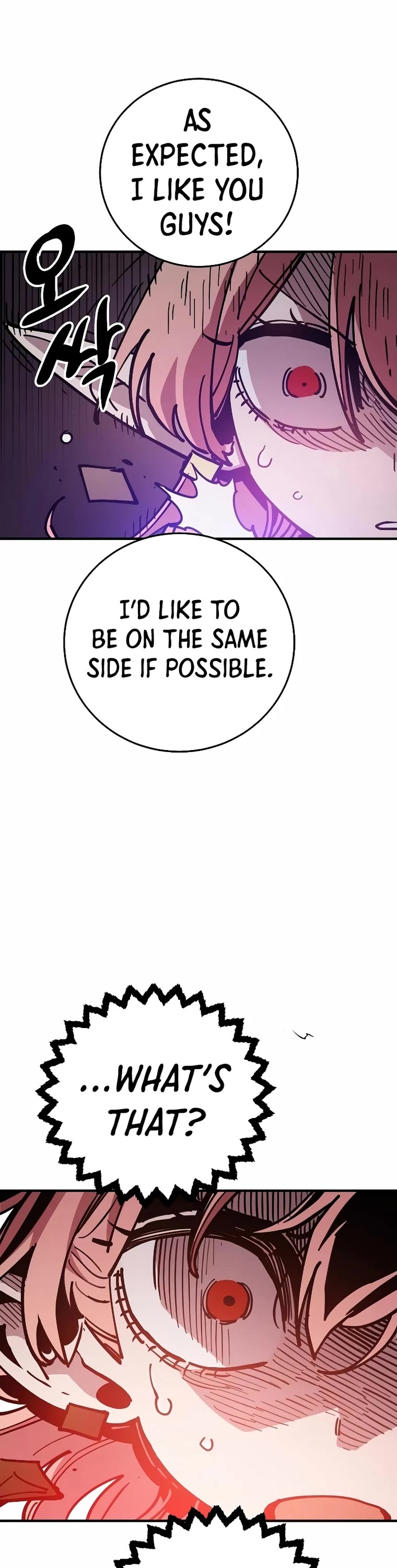 Player Chapter 210 page 33 - Chapter 210