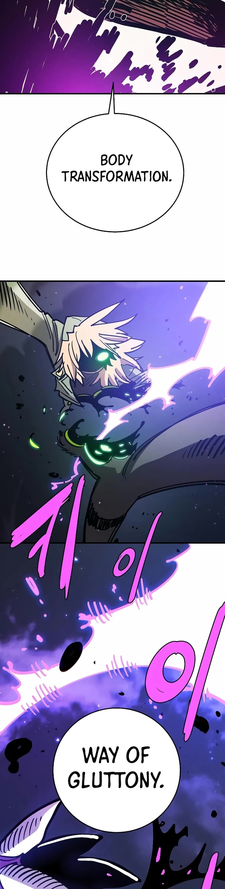 Player Chapter 210 page 39 - Chapter 210