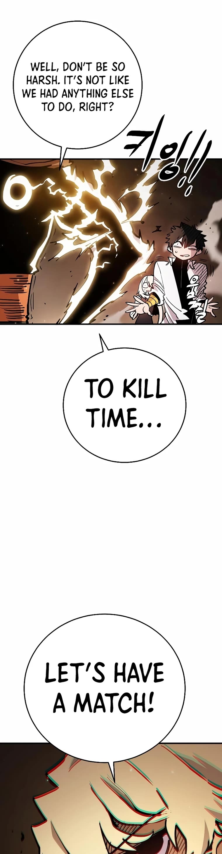 Player Chapter 210 page 4 - Chapter 210