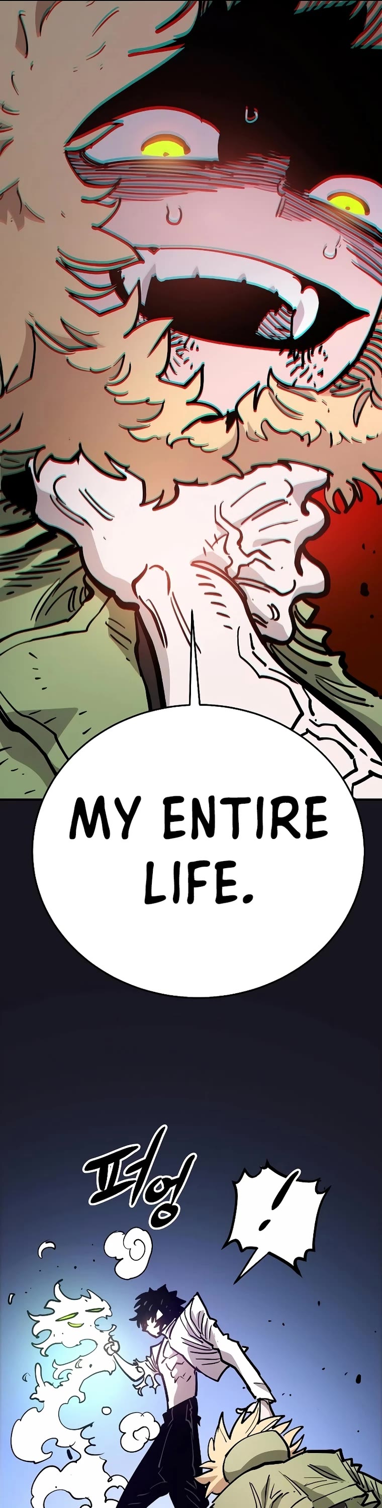 Player Chapter 210 page 51 - Chapter 210