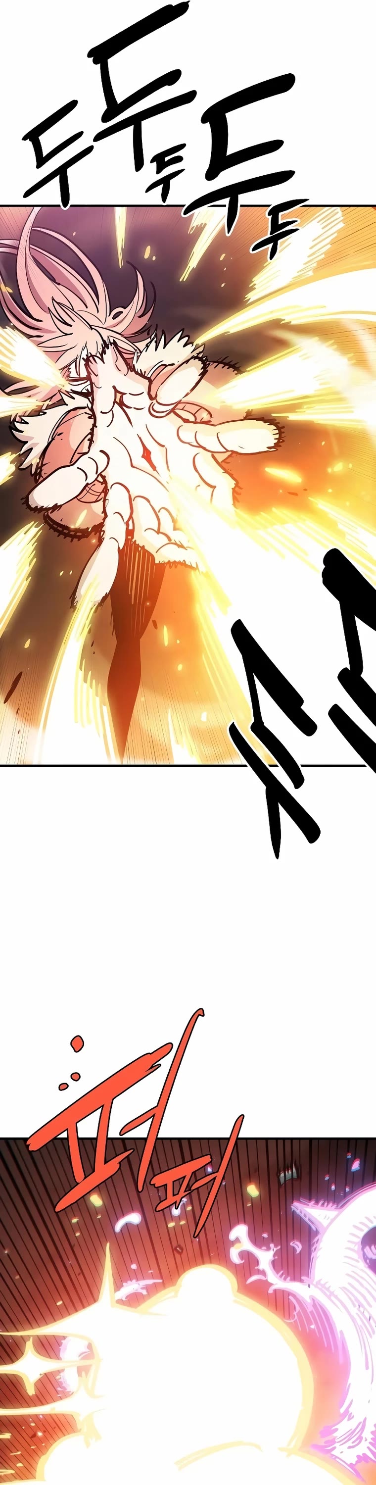 Player Chapter 210 page 6 - Chapter 210
