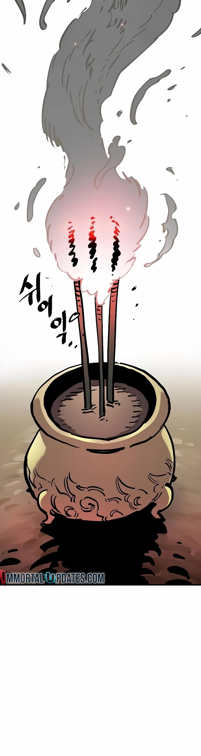Player Chapter 211 page 16 - Chapter 211