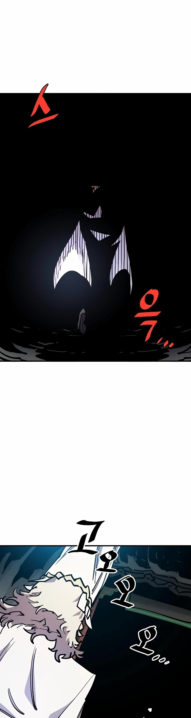 Player Chapter 211 page 20 - Chapter 211