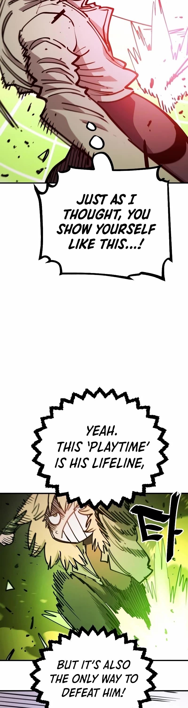 Player Chapter 211 page 44 - Chapter 211