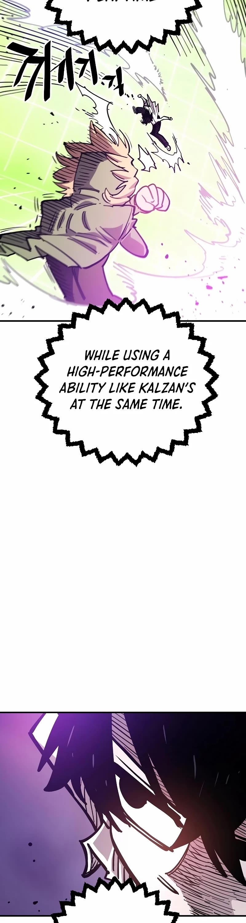 Player Chapter 211 page 48 - Chapter 211