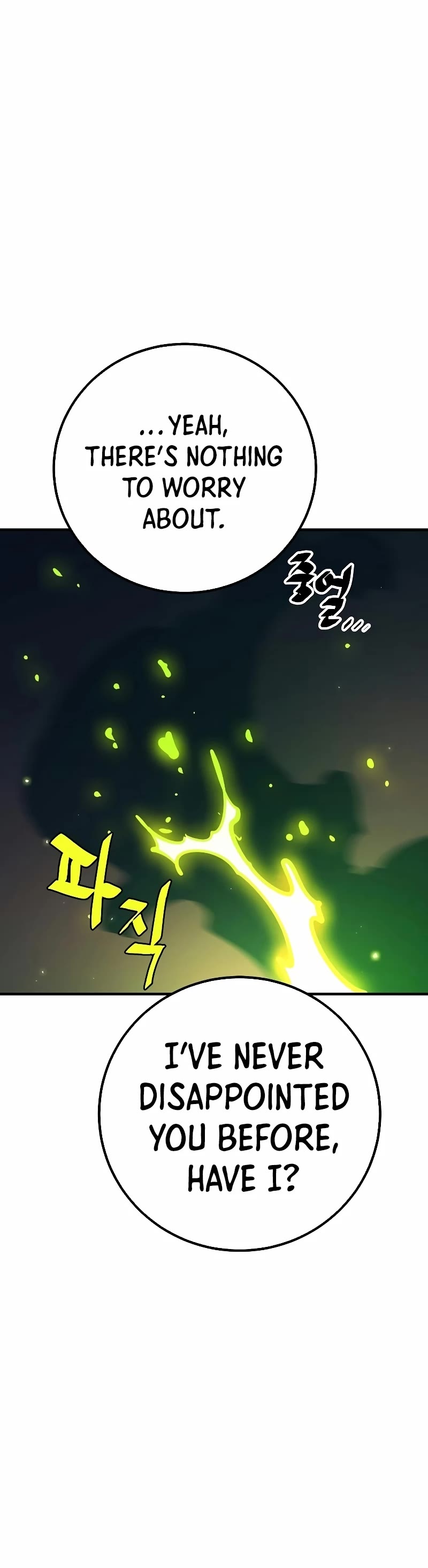 Player Chapter 211 page 50 - Chapter 211