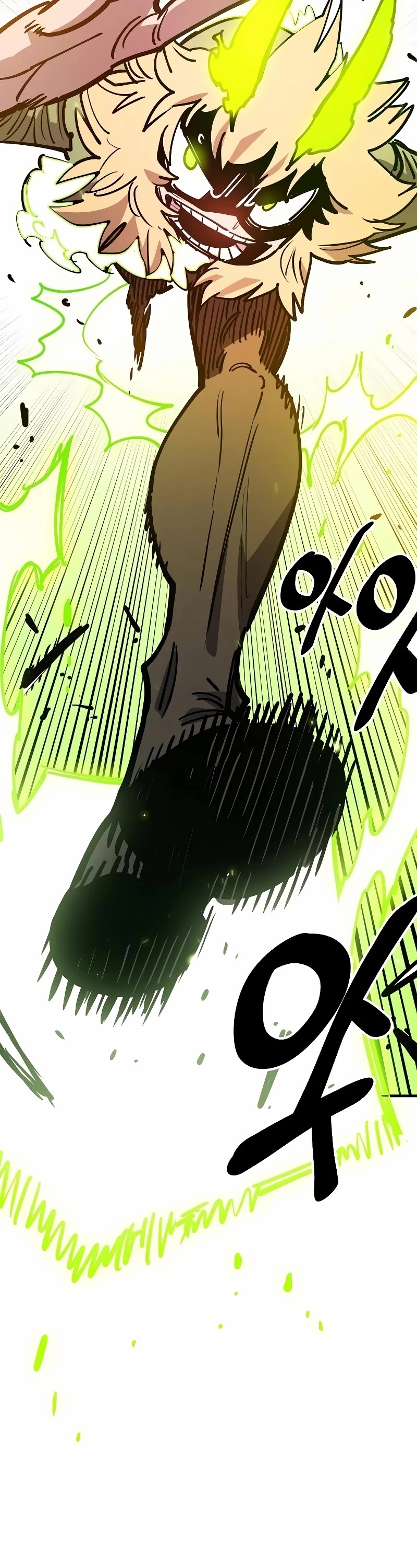 Player Chapter 211 page 57 - Chapter 211