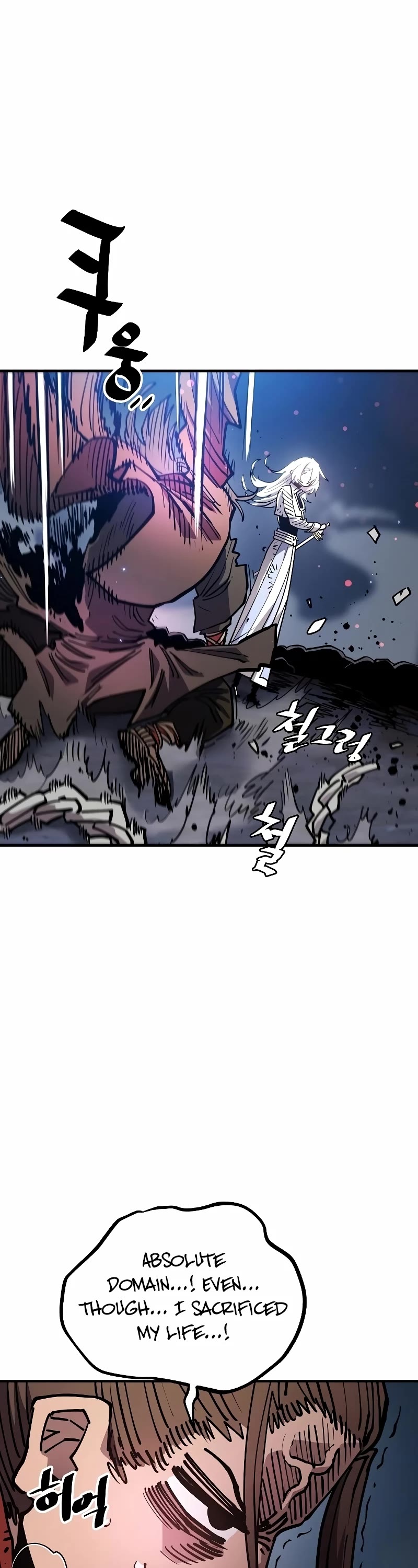 Player Chapter 211 page 7 - Chapter 211