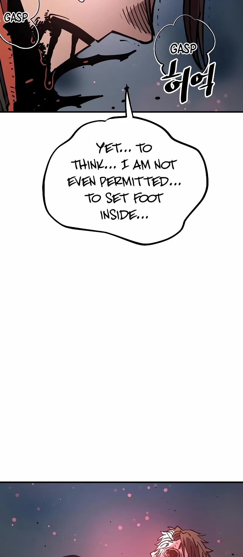 Player Chapter 211 page 8 - Chapter 211