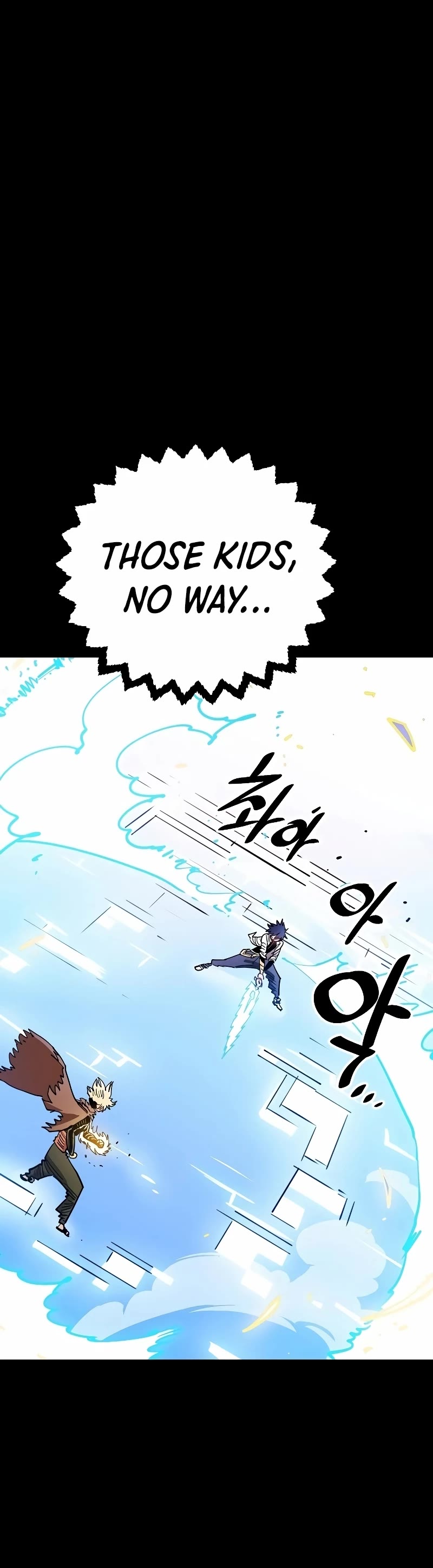 Player Chapter 212 page 24 - Chapter 212